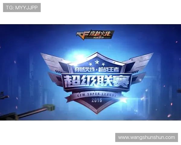 世界大师赛回顾：LNG战队意识表现的深度分析与启示