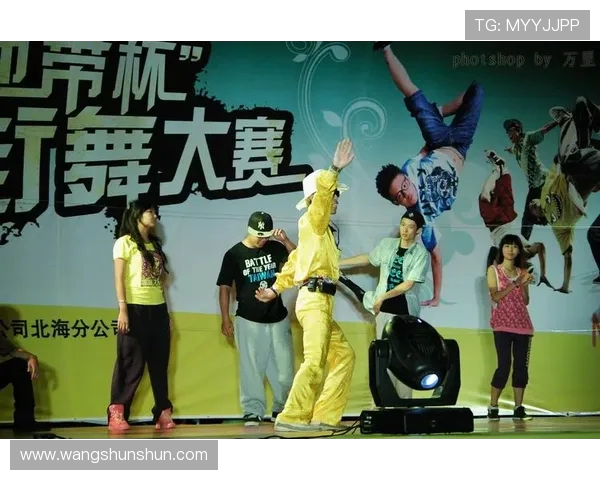 全国街舞大赛精彩点评广州飞盘队在节奏表现上的独特魅力与创新探索