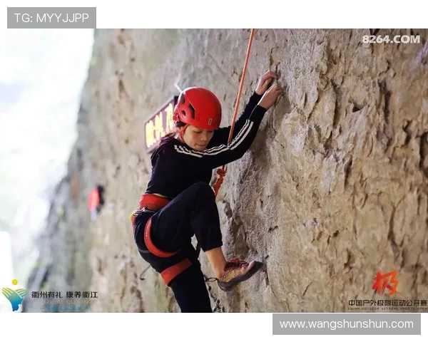 南京攀岩队与杭州攀岩队比赛复盘及经验分享分析