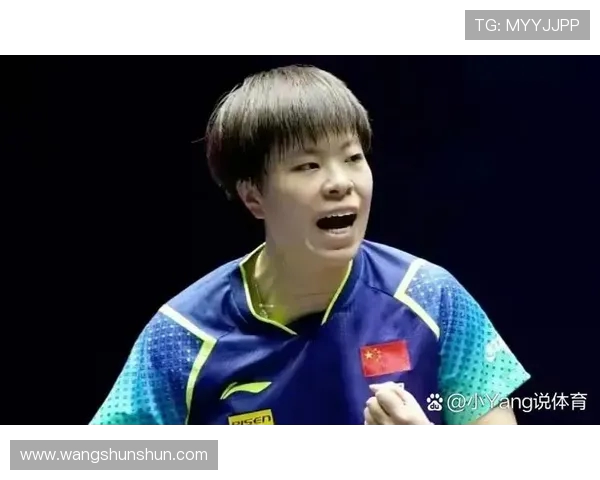 广州乒乓球队以55分稳居杯赛积分榜首位展现强劲实力