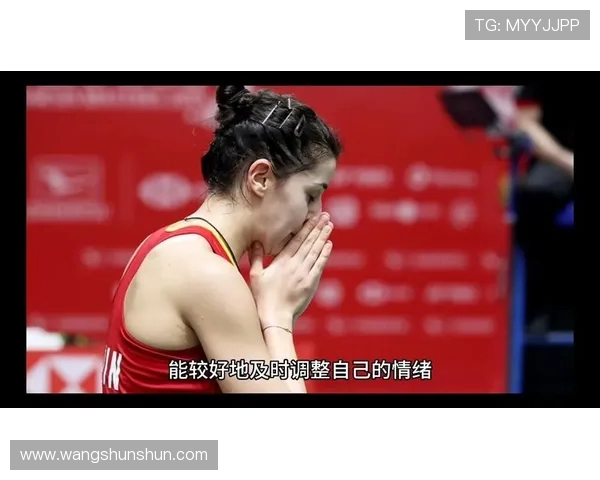 杭州排球队心理素质提升之路：探讨运动员心理训练与团队协作的重要性