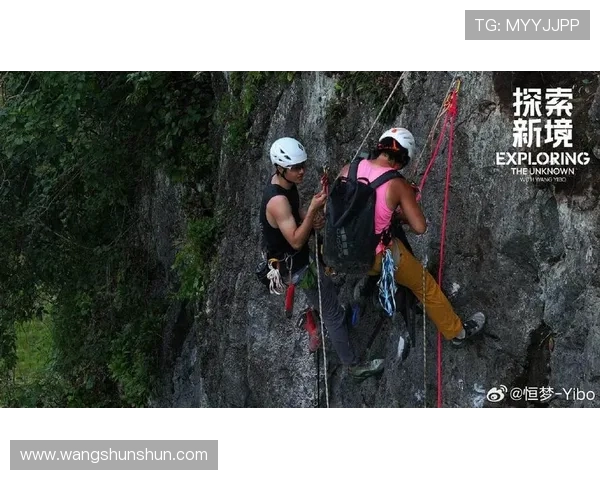 重庆攀岩队速度之美：探索攀岩运动的魅力与挑战