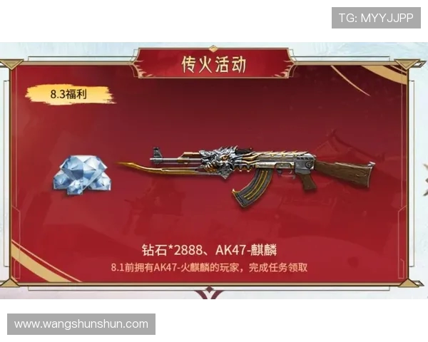 DBQ重返战火纷飞的穿越火线世界揭开枪战荣耀背后的传奇篇章 DBQ重返战火纷飞的穿越火线世界揭开枪战荣耀背后的传奇篇章