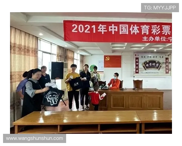 以全民健身为核心推动健康中国建设与体育产业高质量融合发展路径研究