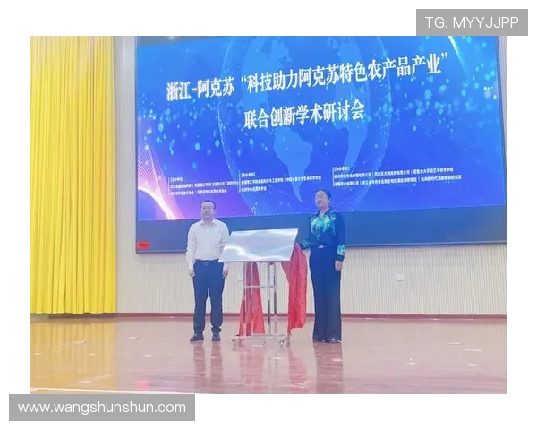 浙江稠州金租推动金融科技创新 助力地方经济发展与产业升级 浙江稠州金租推动金融科技创新 助力地方经济发展与产业升级