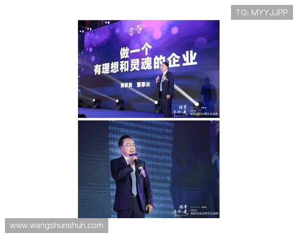 付豪:在职场与生活中如何平衡理想与现实的探索之旅 付豪:在职场与生活中如何平衡理想与现实的探索之旅