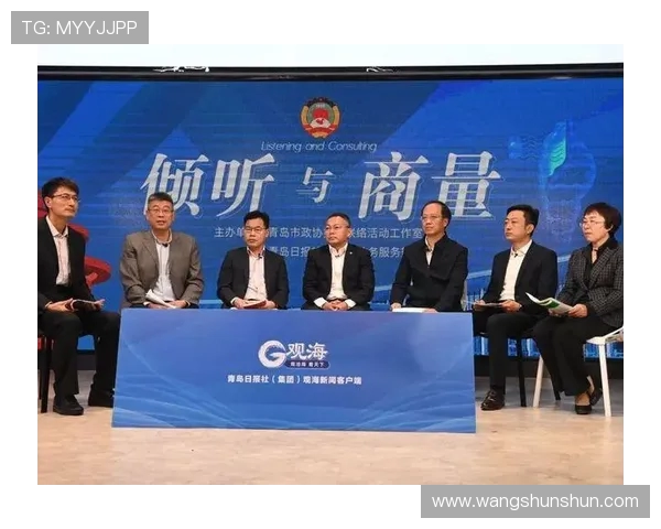 北京青岛对决央视网深度解析两城文化与经济的碰撞与融合 北京青岛对决央视网深度解析两城文化与经济的碰撞与融合