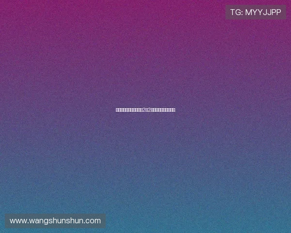 火箭队与马刺队激战正酣2月2日精彩对决回顾与分析 火箭队与马刺队激战正酣2月2日精彩对决回顾与分析